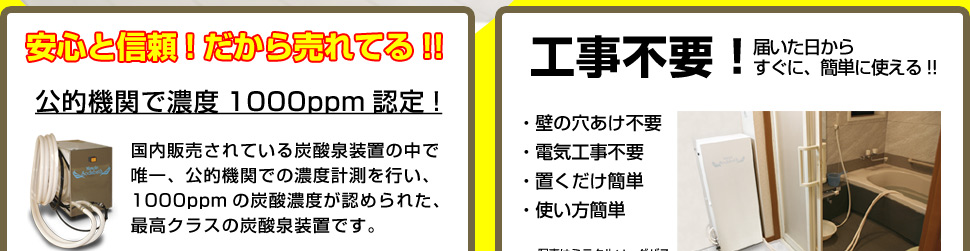 �ƒ�p�Y�_��̃L�����y�[��